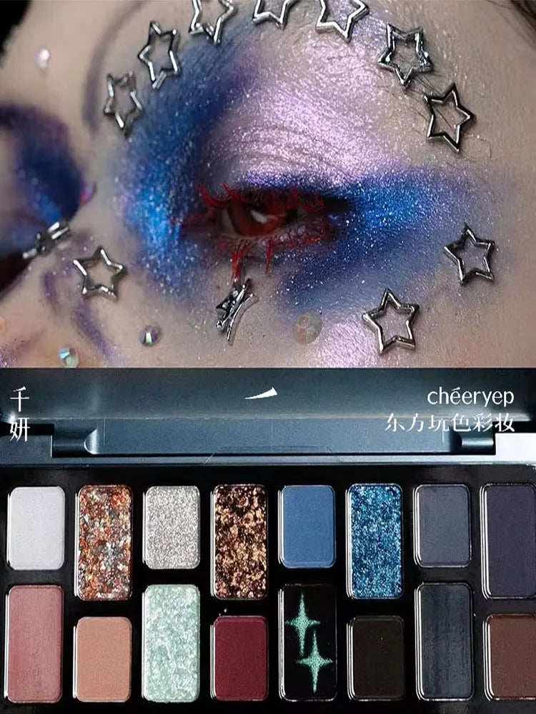 Halloween 16-Colour Chameleon Gothic Eyeshadow Palette